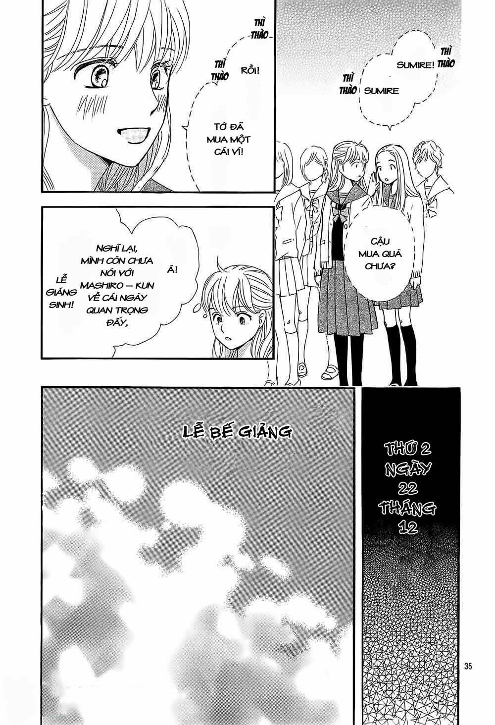 Sumika Sumire: Chapter 13