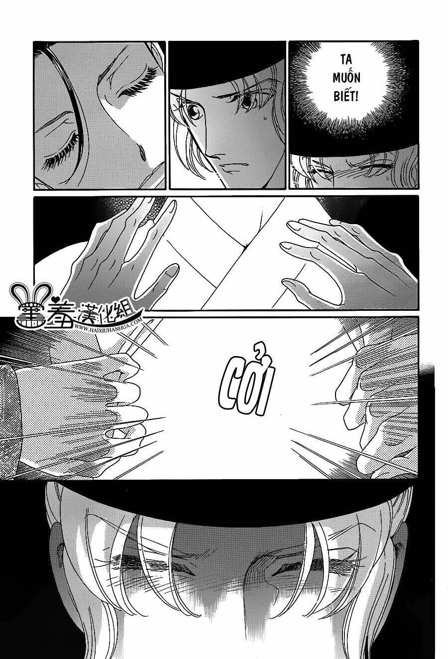 Torikae Baya: Chapter 16
