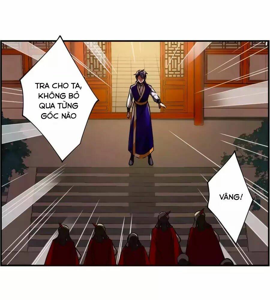 Thượng Quốc Phú Chi Thiên Đống Tuyết: Chapter 105