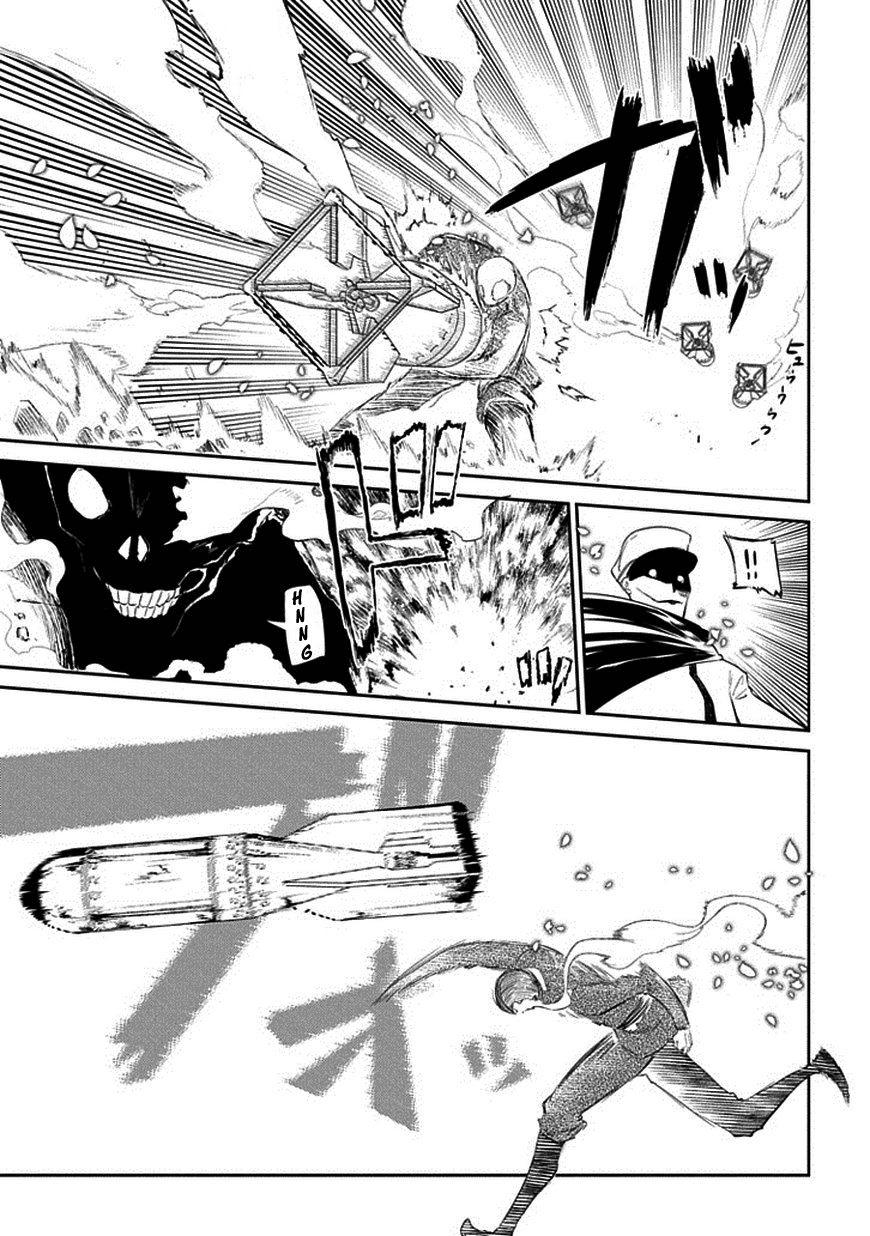 Reincarnation No Kaben: Chapter 17