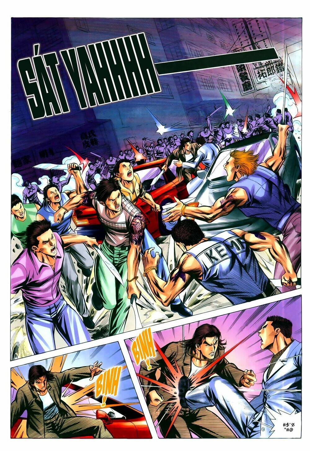 Hồ Sơ Xã Hội Đen: Chapter 18