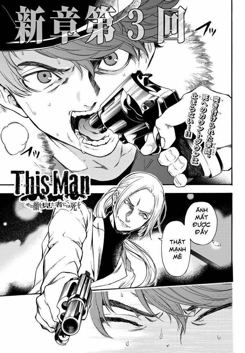 This Man: Sono Kao O Mita Mono Ni Wa Shi O: Chapter 19