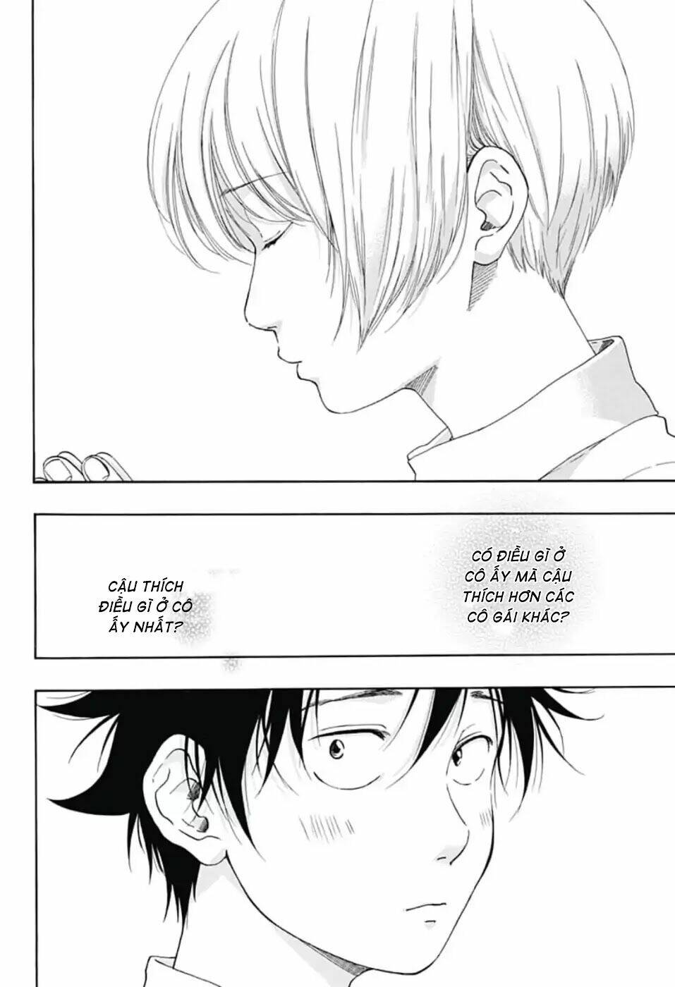 Tình Yêu Thuần Khiết Của Tuổi Trẻ: Chapter 34