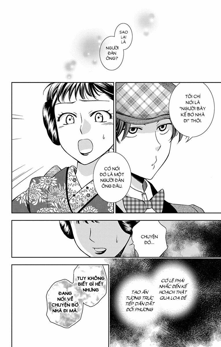 Usotoki Rhetoric: Chapter 36
