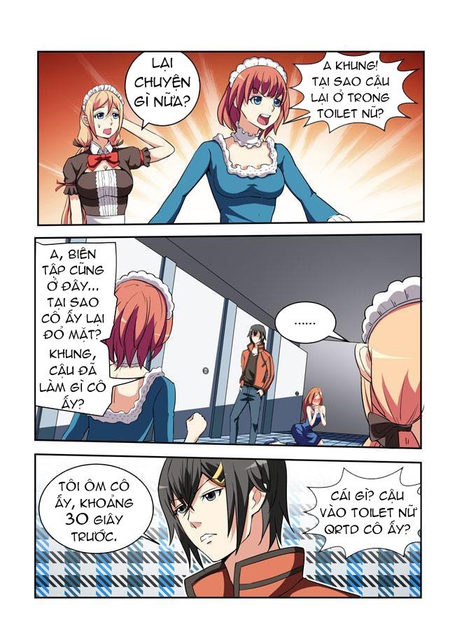 I Am Killer Maid: Chapter 16