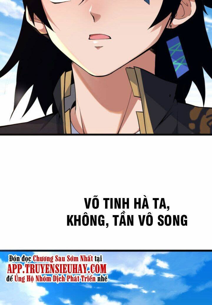 Khí Xung Tinh Hà: Chapter 1