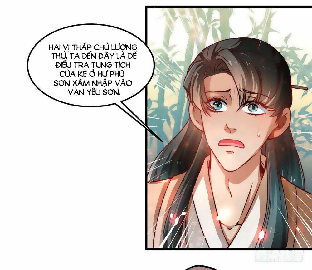 Liêu Liêu Nhân Thân Tu Tiên Truyện: Chapter 96