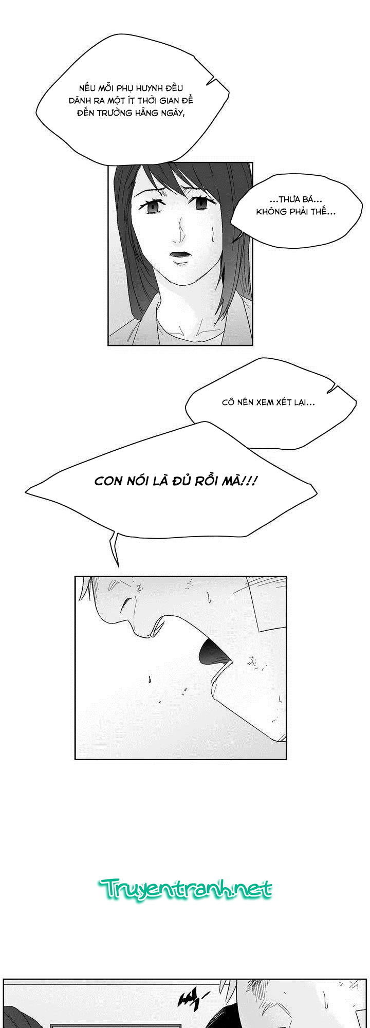 Dear Boy: Chapter 41