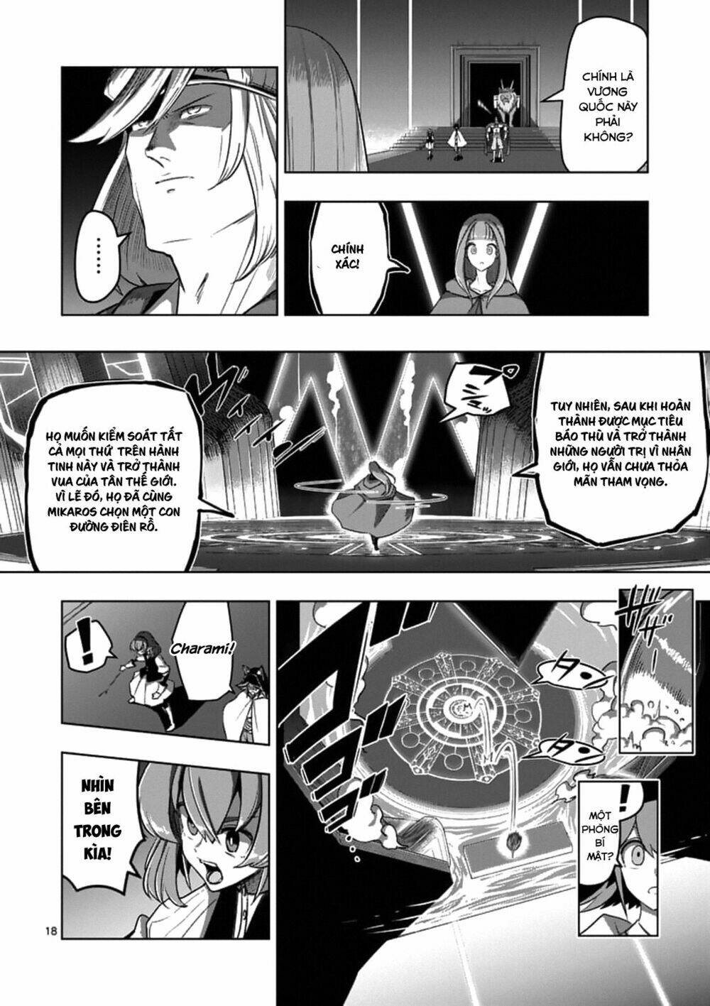 Helck Manga: Chapter 88.2