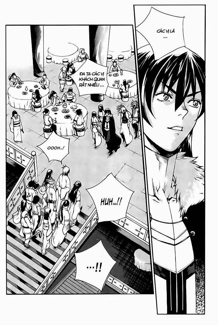 The Sword Of Emperor: Chapter 41