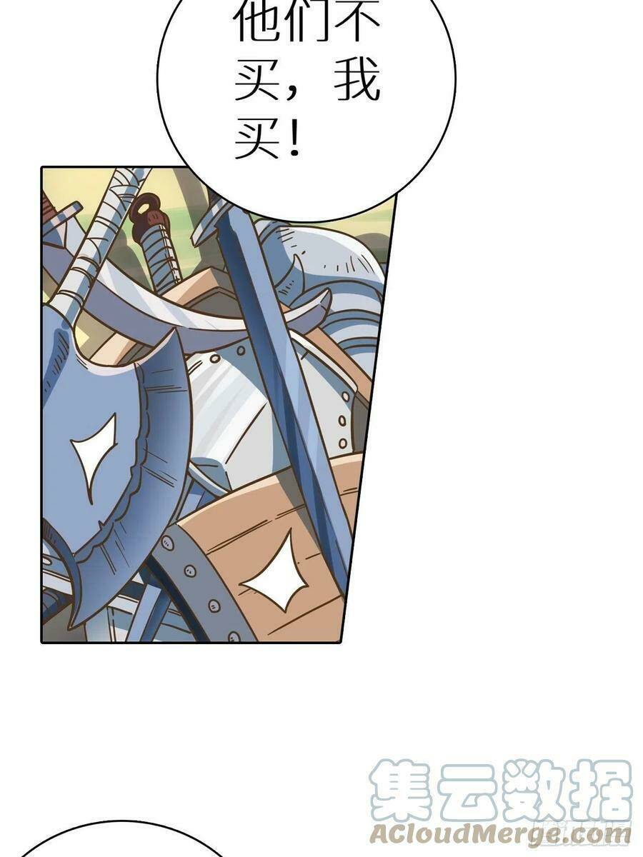 Người Nguyên Thủy Mạnh Nhất: Chapter 80