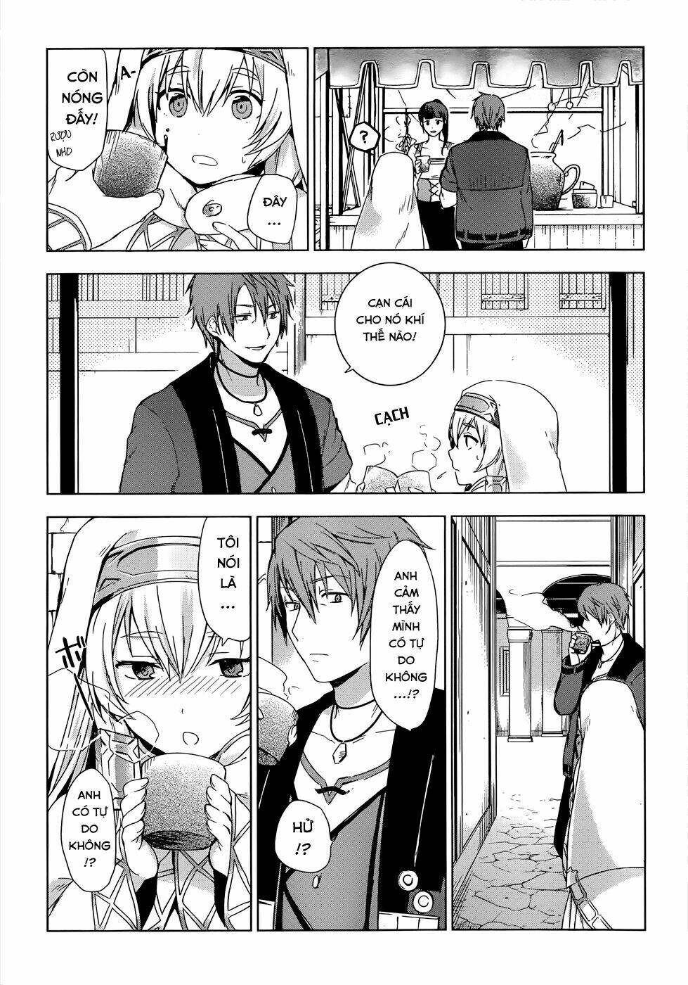 Magudala De Nemure: Chapter 4