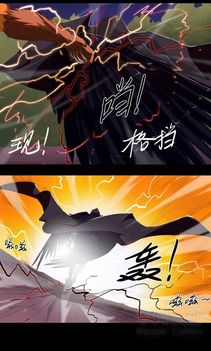 Tối Cường Thăng Cấp Hệ Thống: Chapter 14