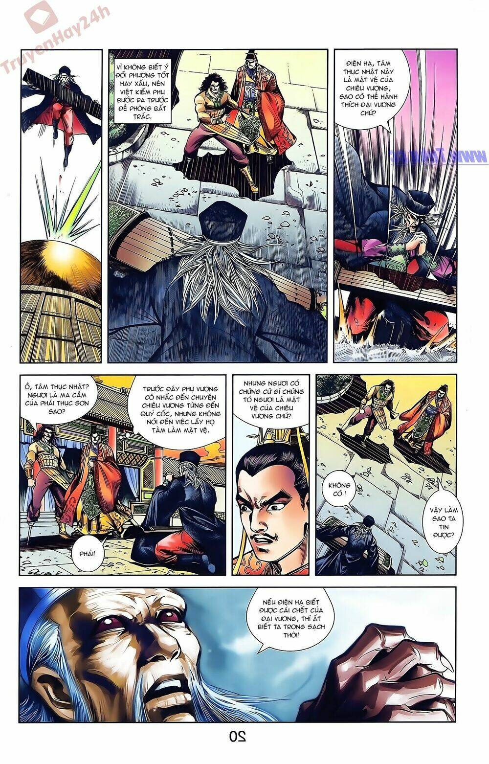 Thiên Tử Truyền Kỳ 2 - Tần Vương Doanh Chính: Chapter 43