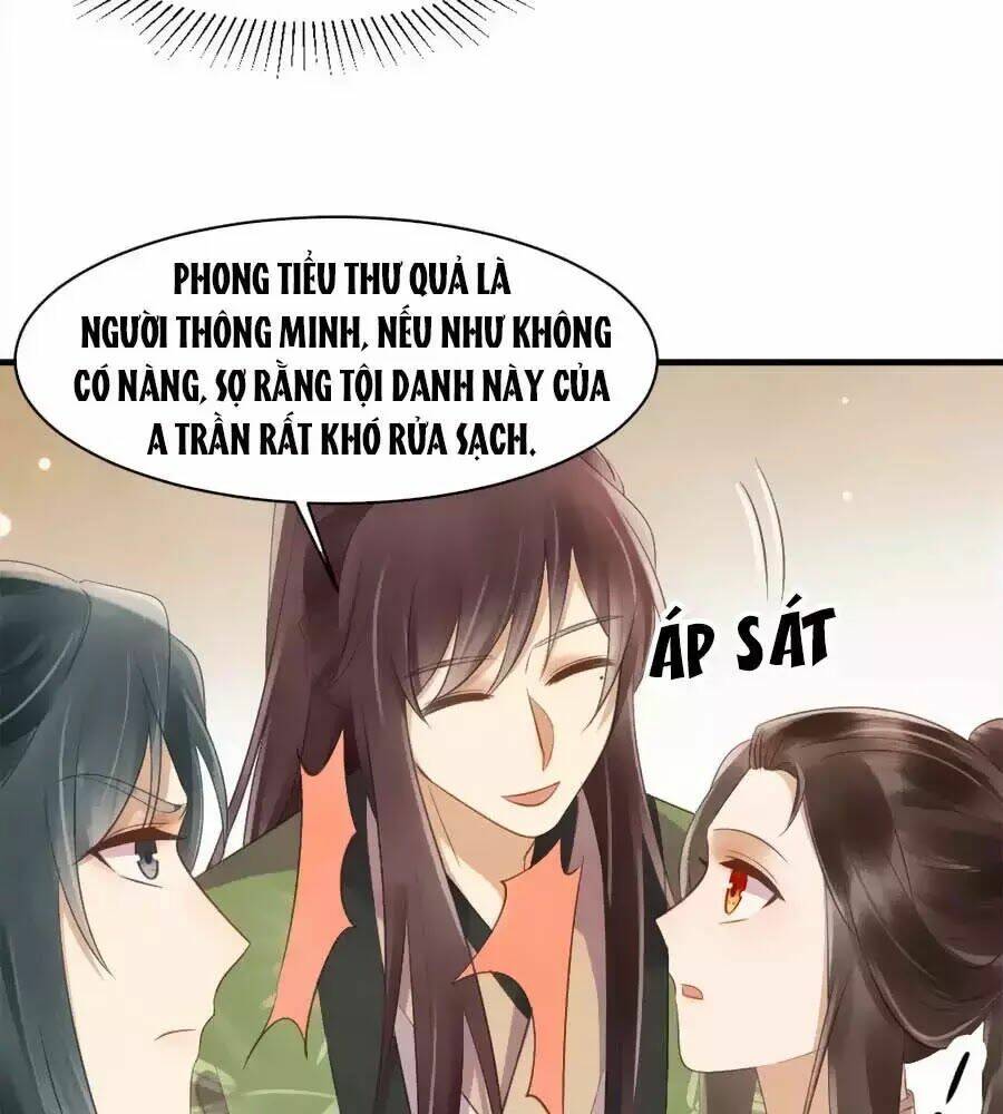 Vương Phi Muốn Trèo Tường: Chapter 41