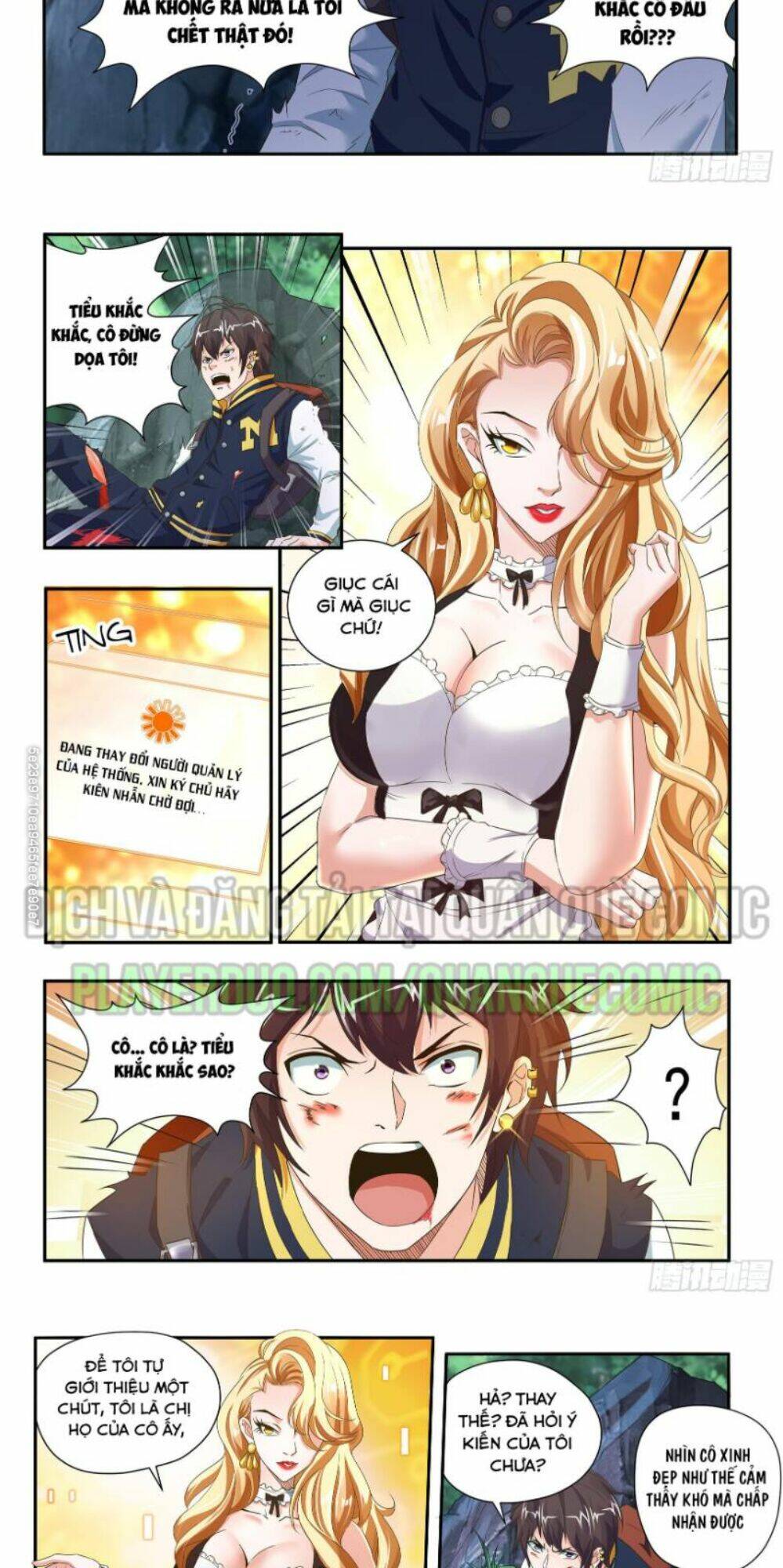 Khắc Kim Chi Vương: Chapter 27