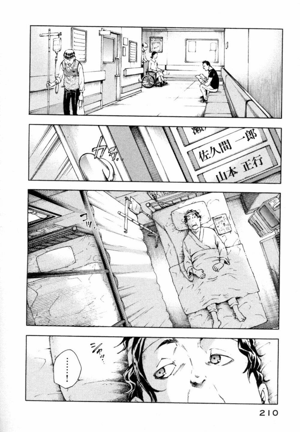 Livingstone: Chapter 5