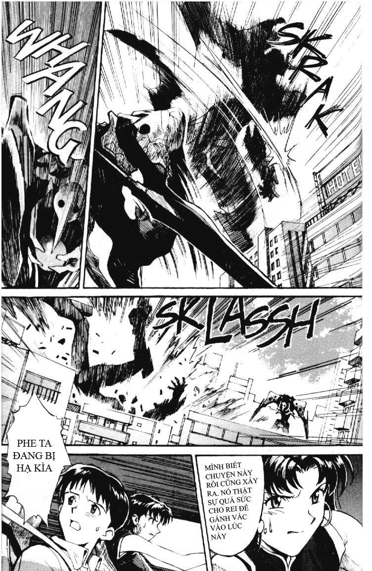 Shin Seiki Evangelion: Chapter 1
