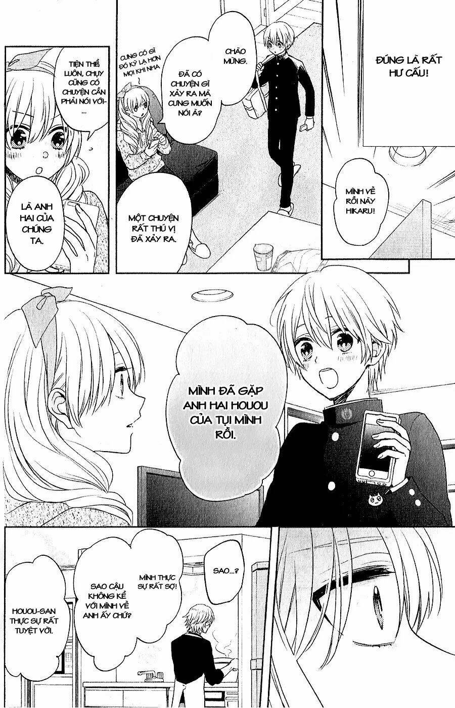 Kenka Banchou Otome - Koi No Battle Royal: Chapter 4.1