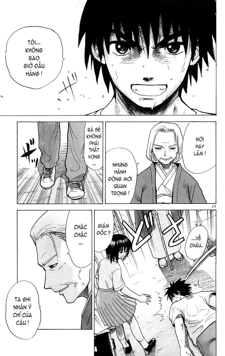 Kowashiya Gamon: Chapter 13