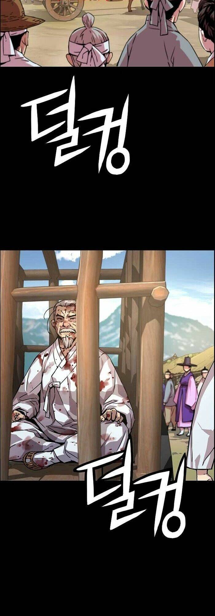 Tôi Sẽ Sống Như Một Hoàng Tử: Chapter 38