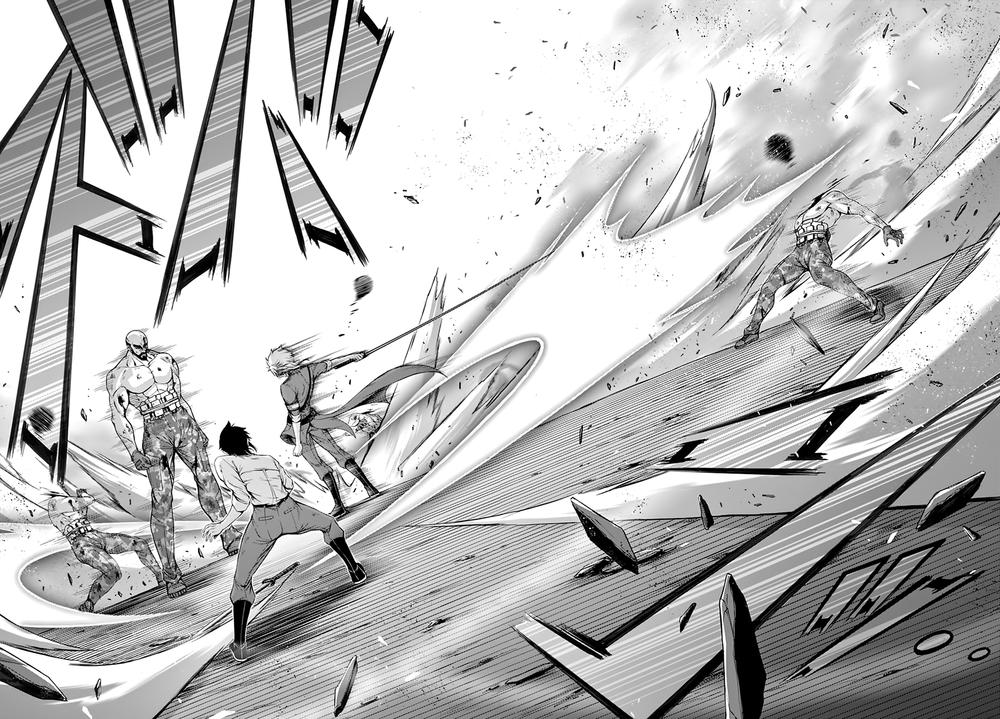 Đi Tìm Sát Tinh Vương: Chapter 26