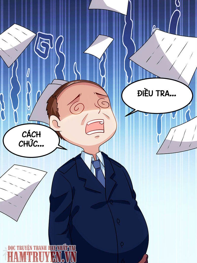 Thần Cấp Thấu Thị: Chapter 27