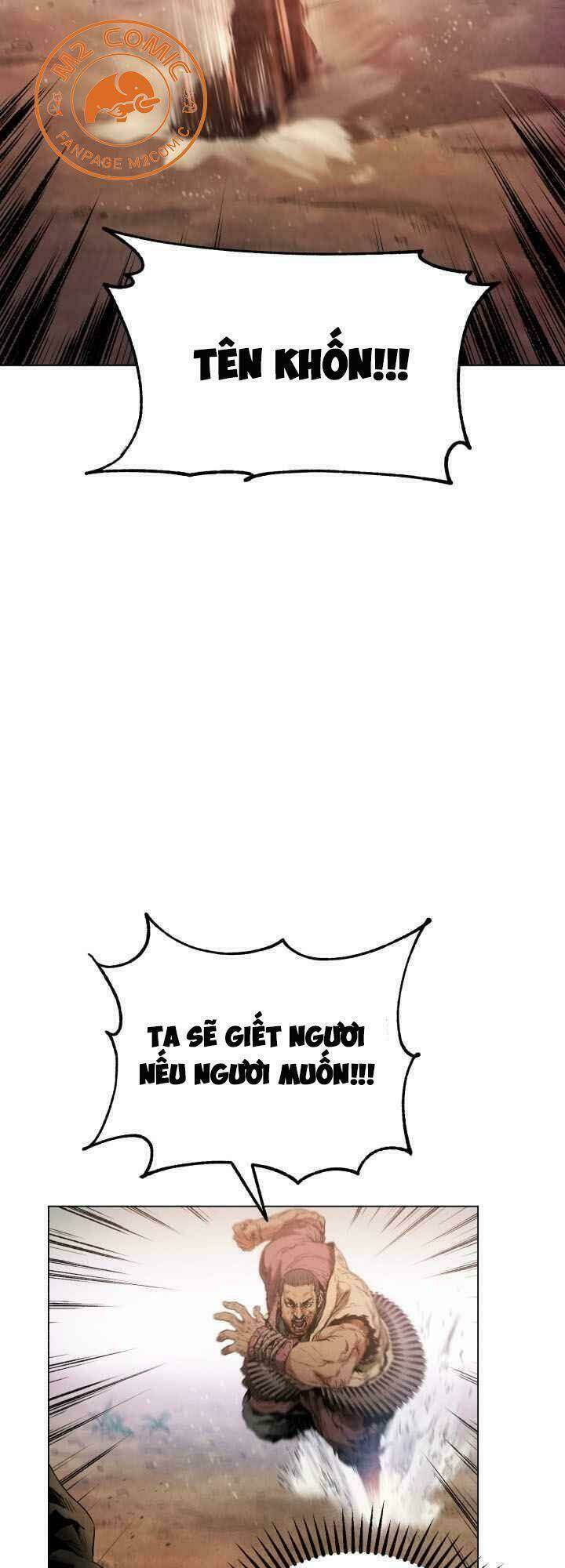 Phụng Tiên Trọng Sinh Ký: Chapter 8