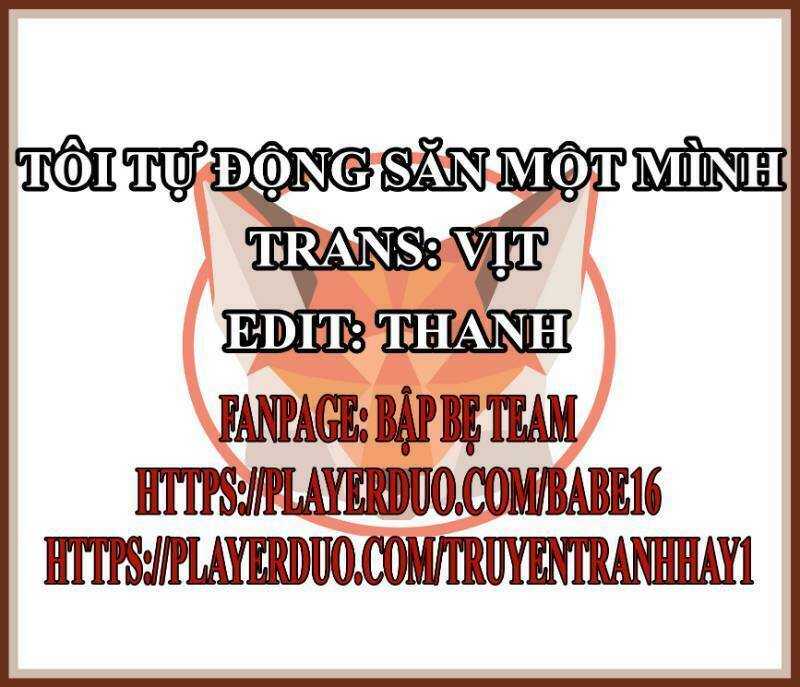 Tôi Tự Động Săn Một Mình: Chapter 32