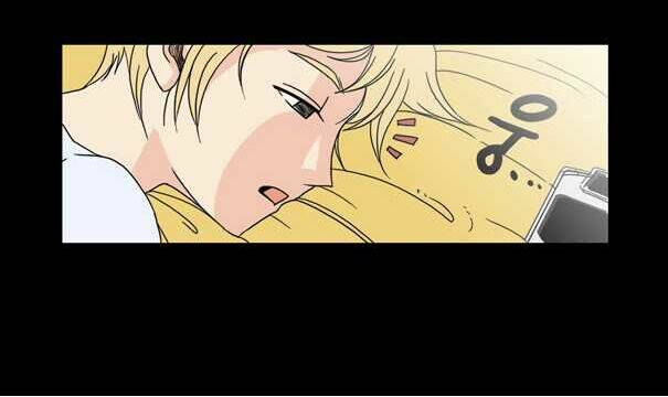 Hanged Doll: Chapter 1