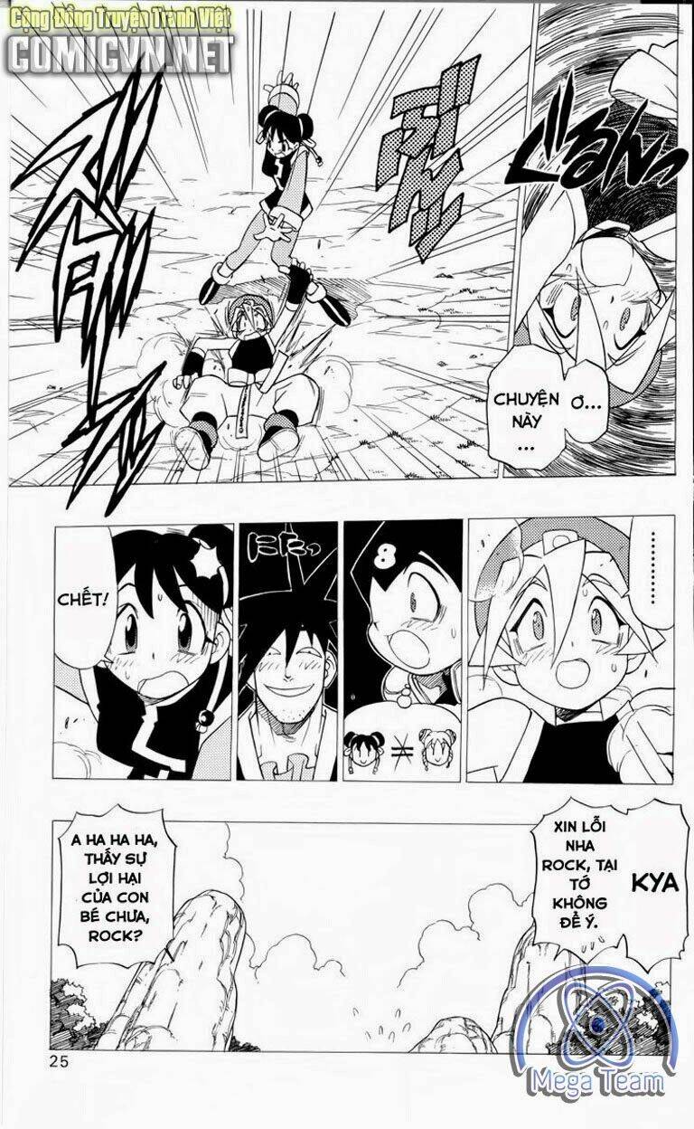 Guardian Eight: Chapter 3