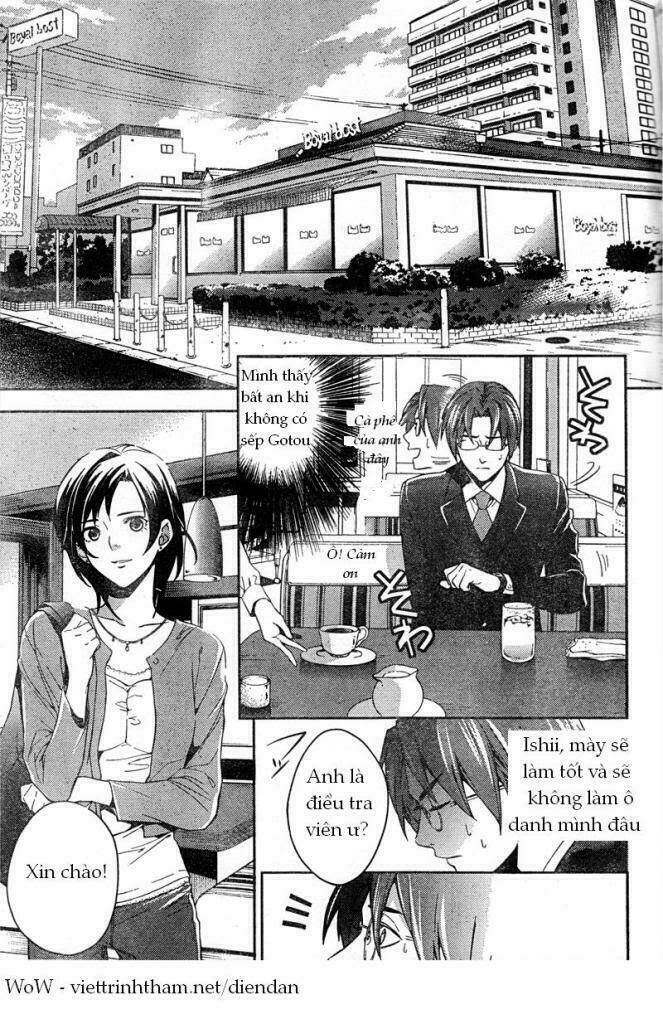 Shinrei Tantei Yakumo: Chapter 7