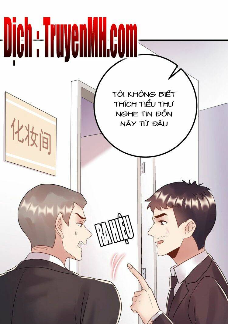 Trong Sinh Chi Ức Vạn Ảnh Hậu Yếu Thượng Vị: Chapter 211
