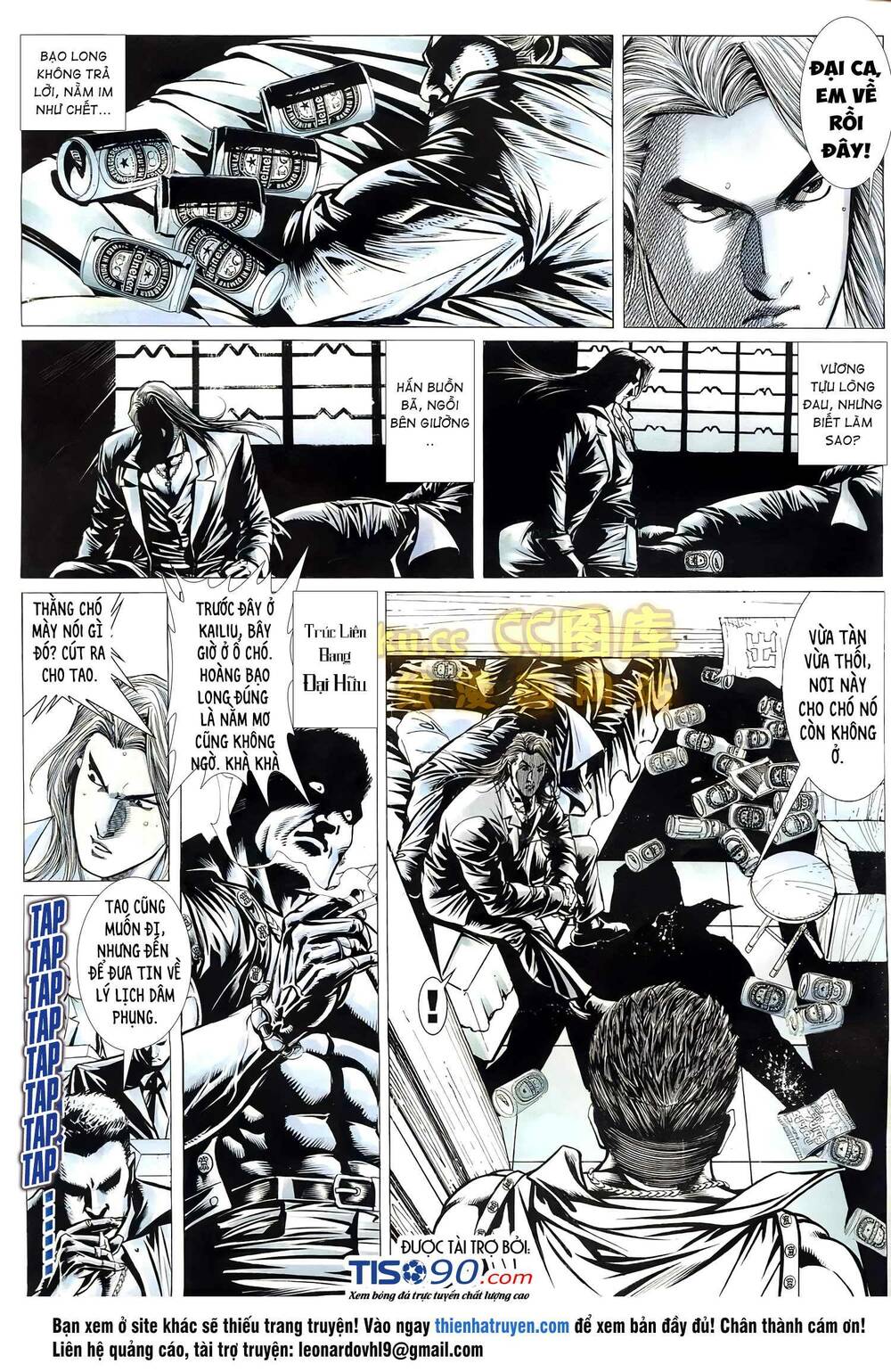 Hỏa Võ Anh Hùng: Chapter 124