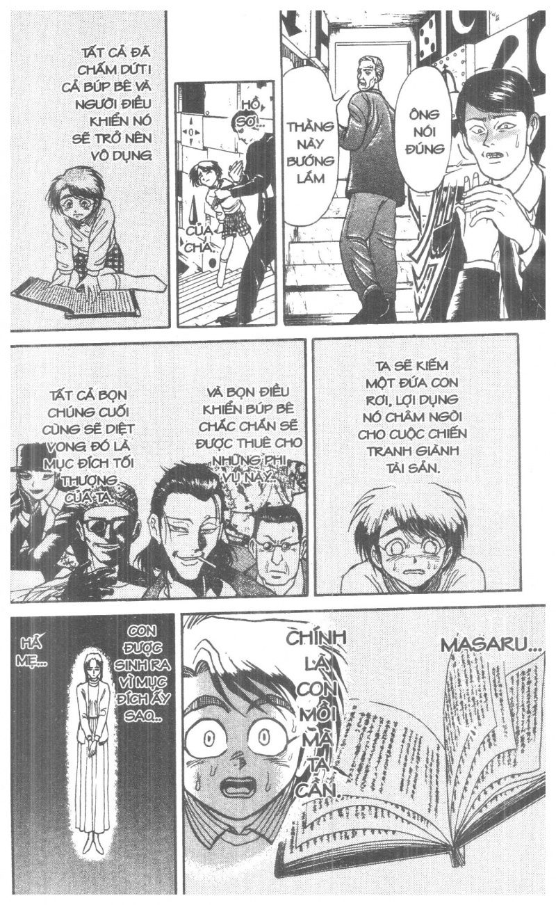 Fujita Kazuhiro: Chapter 2