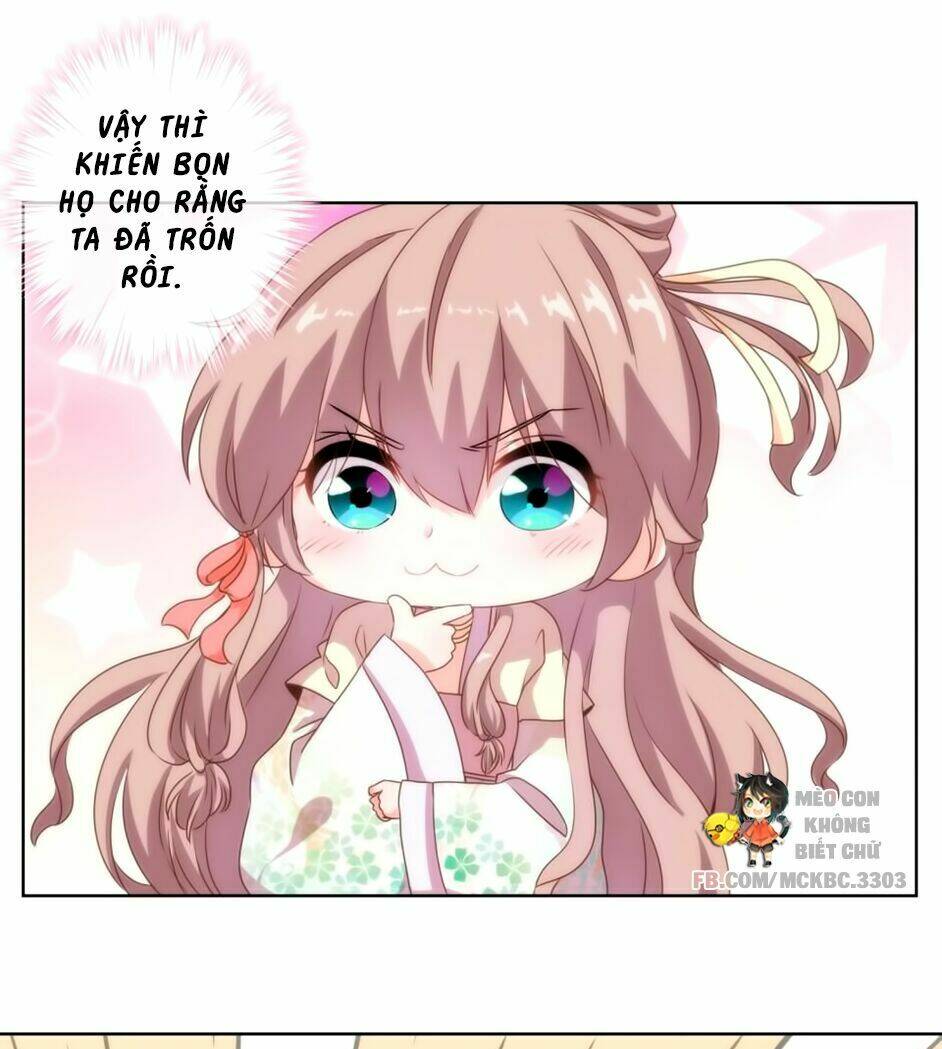 Ồ, Sủng Phi Đại Nhân Của Ta: Chapter 5