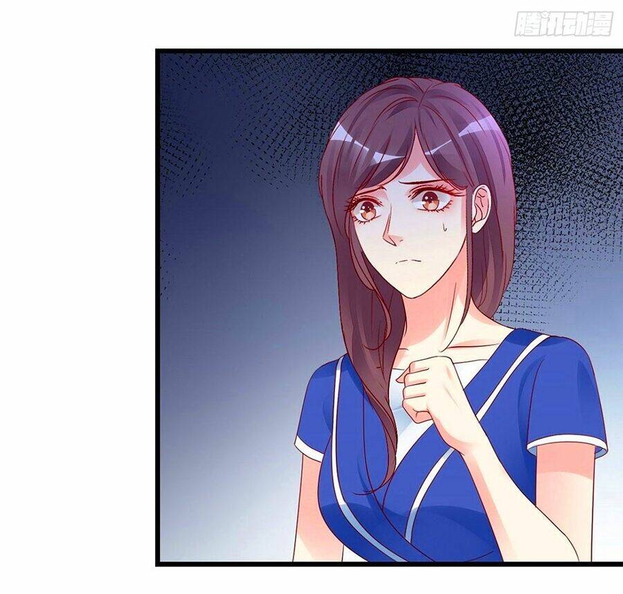 Thác Loạn Chung Thân: Chapter 21