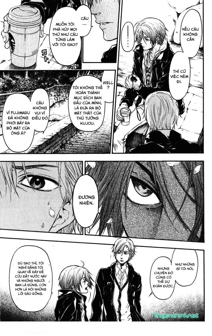 Bloody Monday 3: Chapter 35