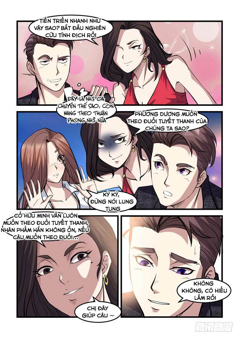 Siêu Cấp Hoàng Kim Nhãn: Chapter 11