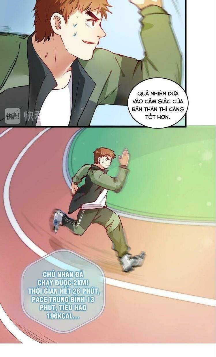 Ta Có Rất Nhiều Thành Tích: Chapter 8