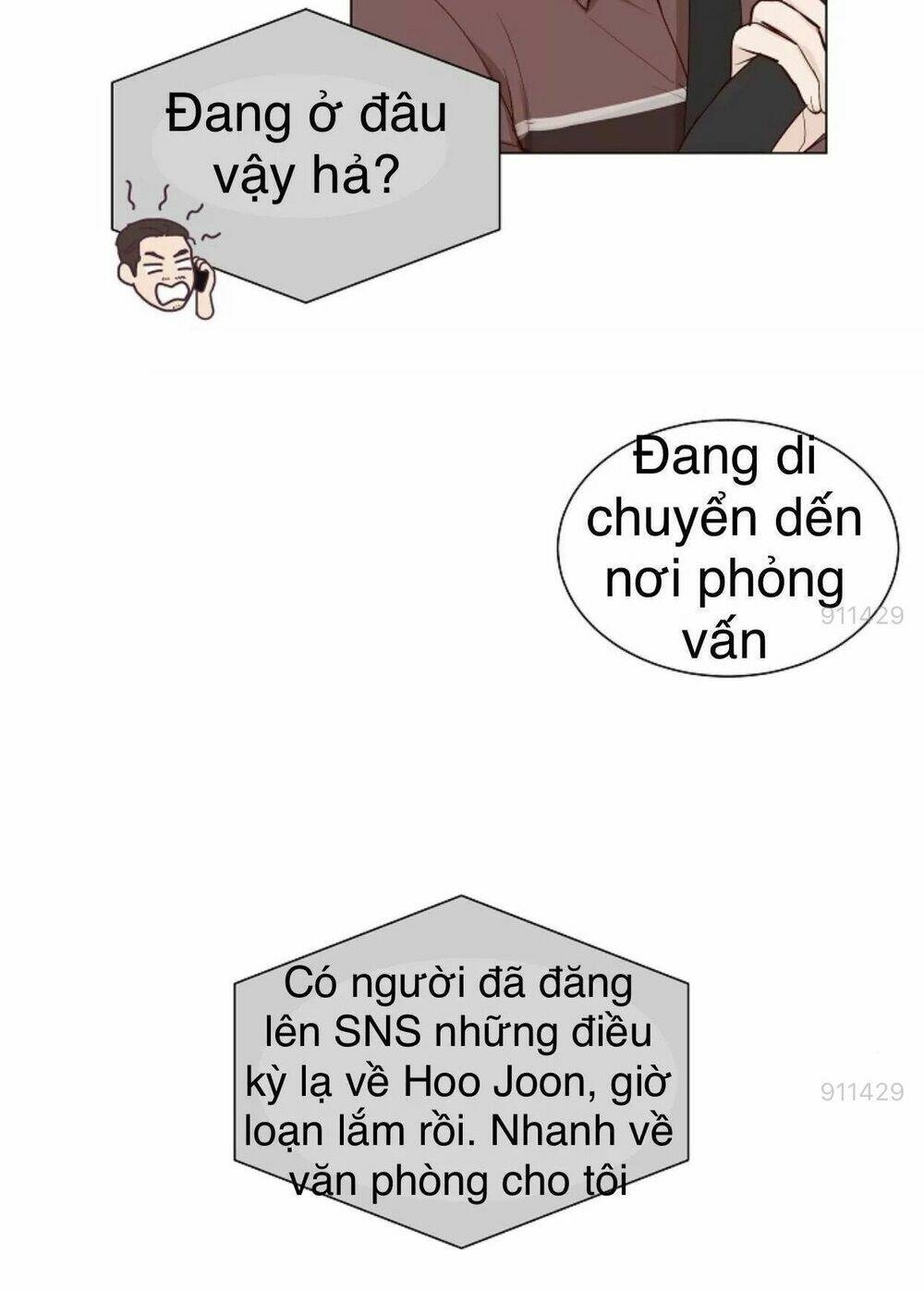 Tôi Kết Hôn Cùng Antifan: Chapter 9.1