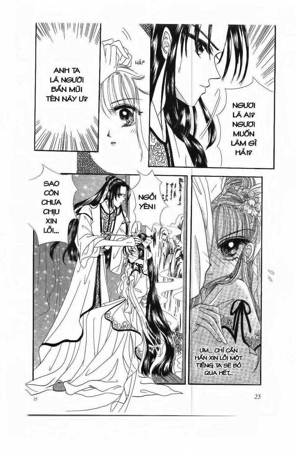 Tiểu Thư Nghịch Ngợm: Chapter 2