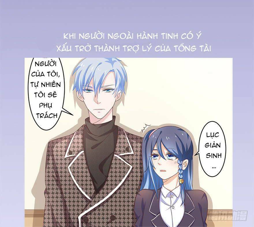 Ức Lạc Tinh Thần: Chapter 2