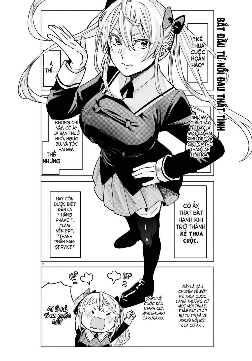 HIMEGASAKI SAKURAKO WA KYOUMO FUBIN KAWAII!: Chapter 1
