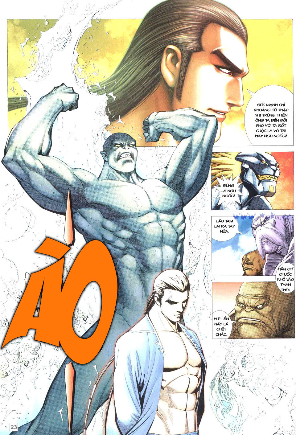 Võ Thần Phi Thiên: Chapter 32