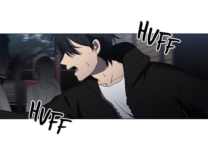 It's Mine: Chapter 5