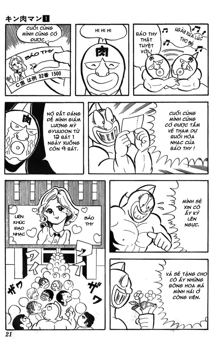 Kinniku Man: Chapter 2