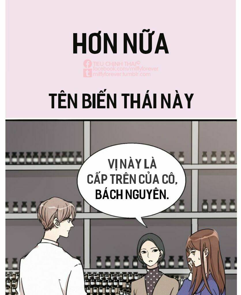 Mùi Hương Lãng Mạn: Chapter 0