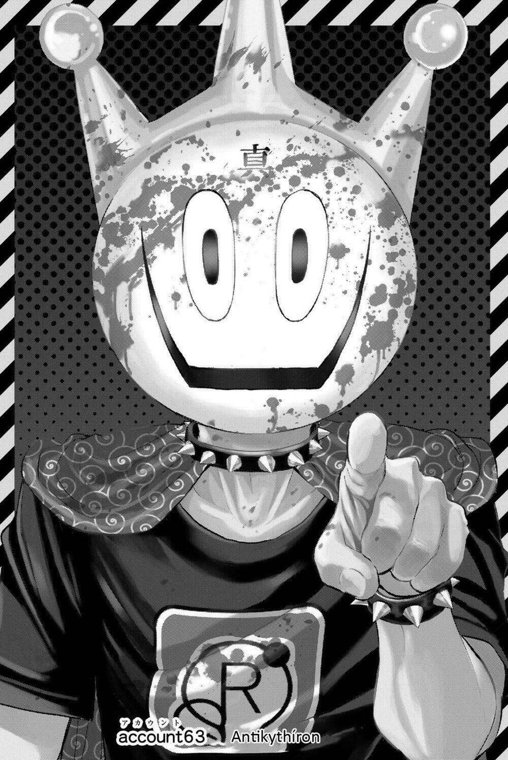 Real Account Ii: Chapter 63