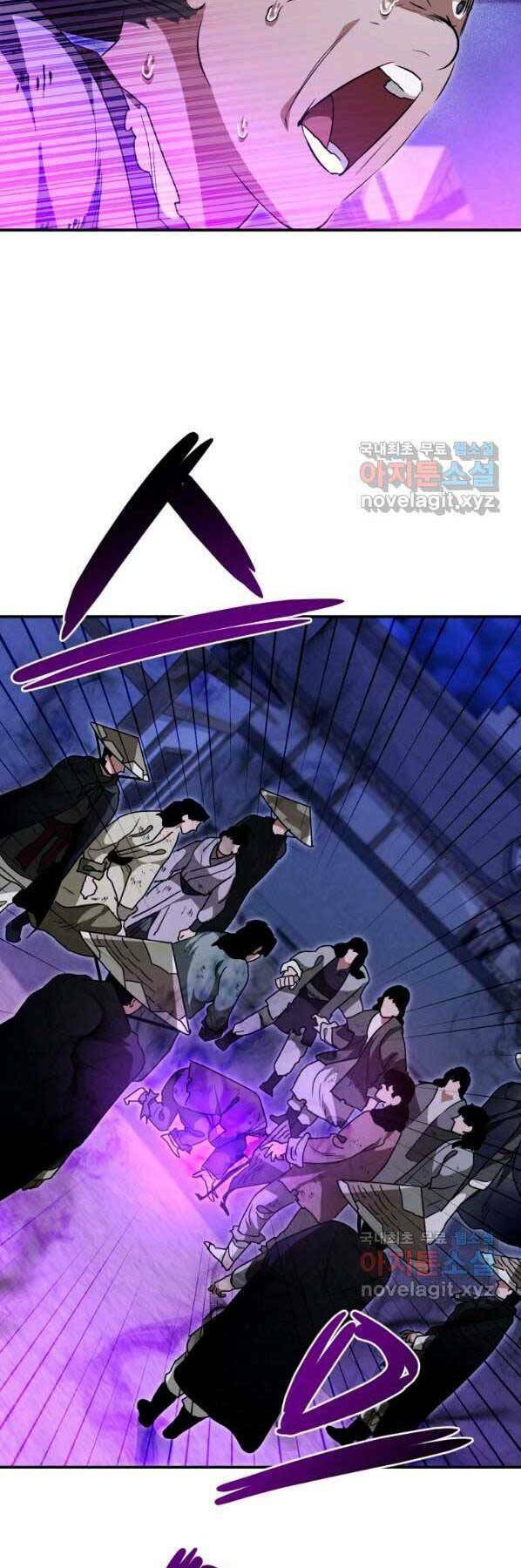 Thời Đại Hoàng Kim Của Thiên Kiếm: Chapter 27